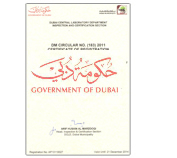Certified By Dubai Central Laboratory